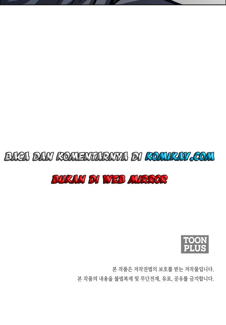 Boss in School Chapter 159 - halaman 52