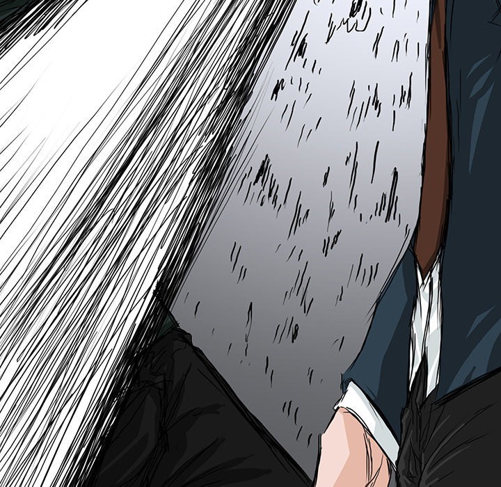 Boss in School Chapter 16 - halaman 10