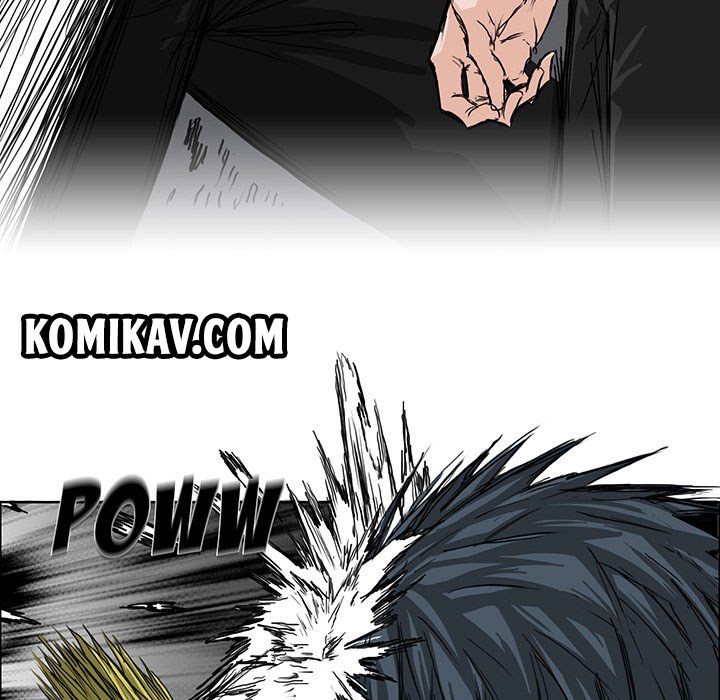 Boss in School Chapter 16 - halaman 11