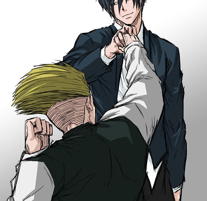 Boss in School Chapter 16 - halaman 15