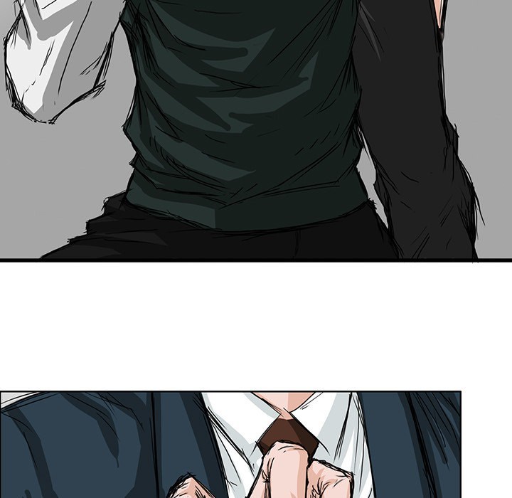 Boss in School Chapter 16 - halaman 16