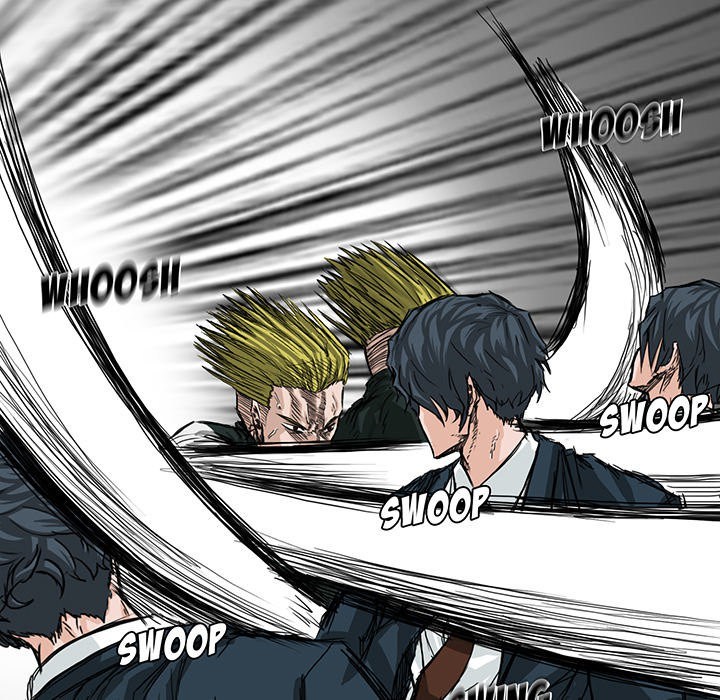 Boss in School Chapter 16 - halaman 22