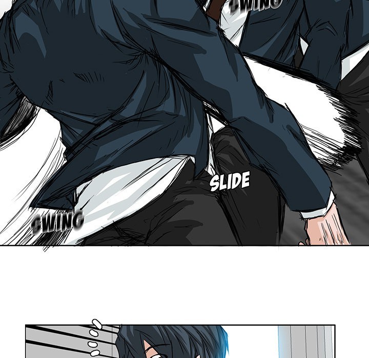 Boss in School Chapter 16 - halaman 23