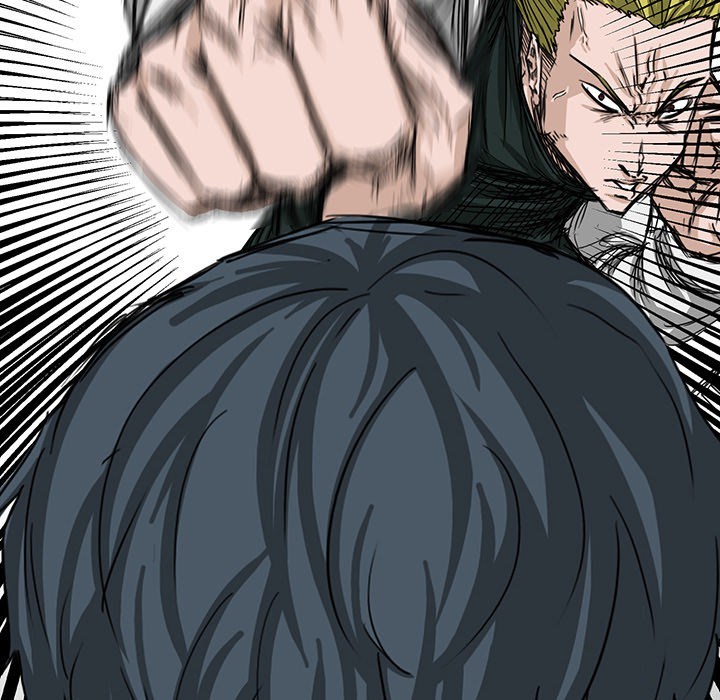 Boss in School Chapter 16 - halaman 27