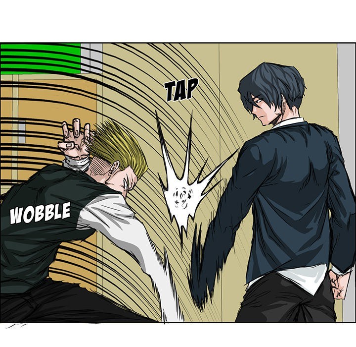 Boss in School Chapter 16 - halaman 29