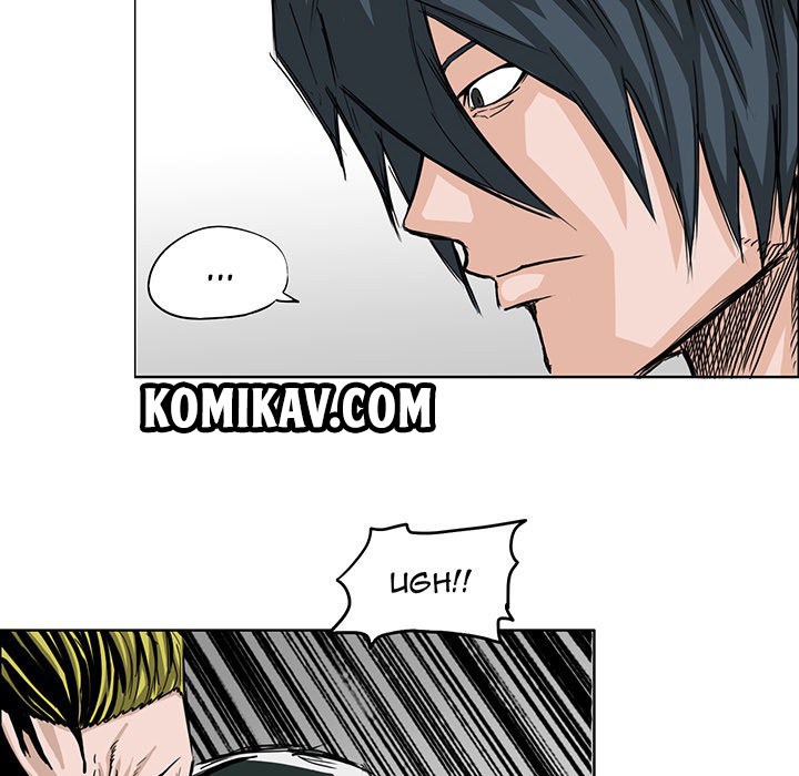 Boss in School Chapter 16 - halaman 31