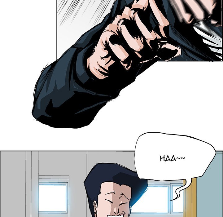 Boss in School Chapter 16 - halaman 34