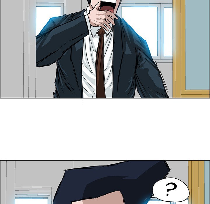 Boss in School Chapter 16 - halaman 35