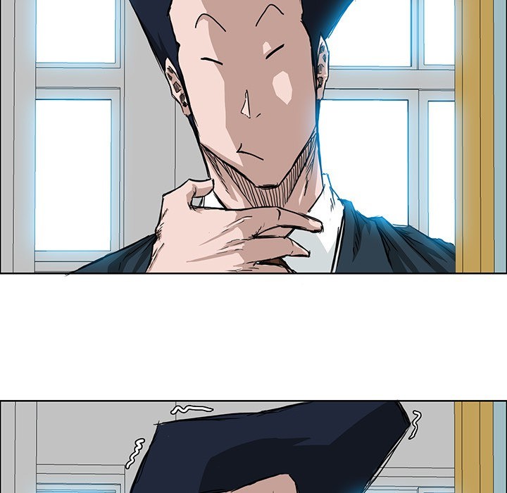 Boss in School Chapter 16 - halaman 36