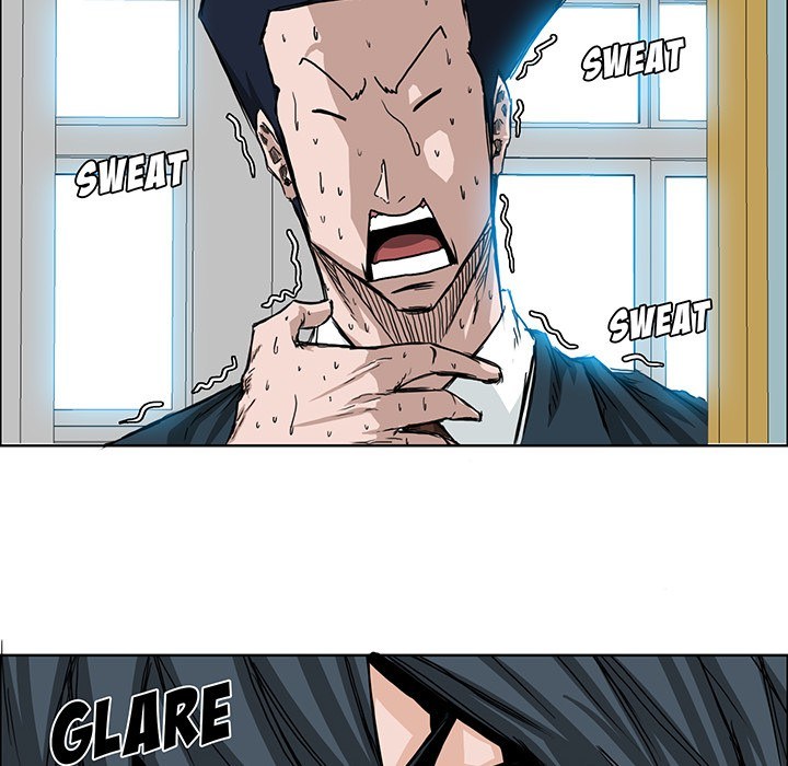 Boss in School Chapter 16 - halaman 37