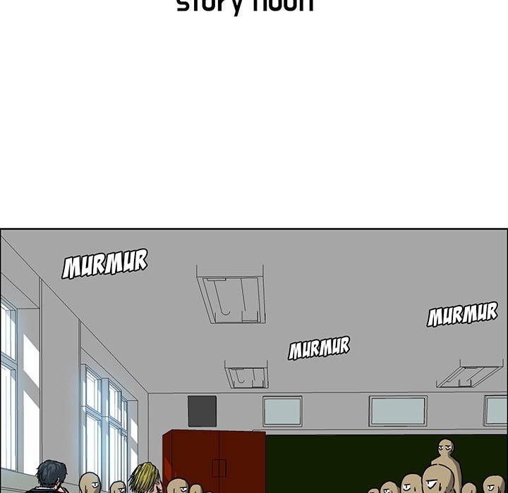 Boss in School Chapter 16 - halaman 44