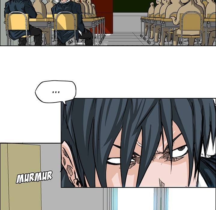 Boss in School Chapter 16 - halaman 45