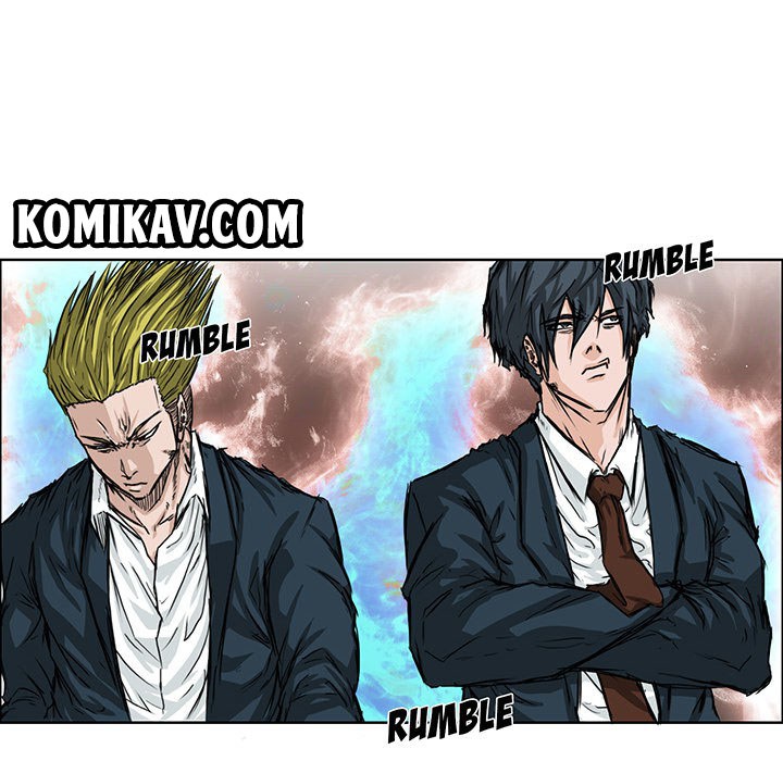 Boss in School Chapter 16 - halaman 51