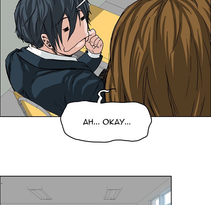 Boss in School Chapter 16 - halaman 55
