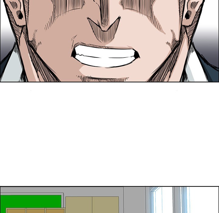 Boss in School Chapter 16 - halaman 58
