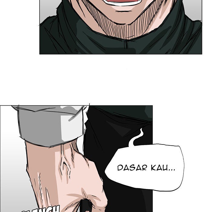 Boss in School Chapter 16 - halaman 6