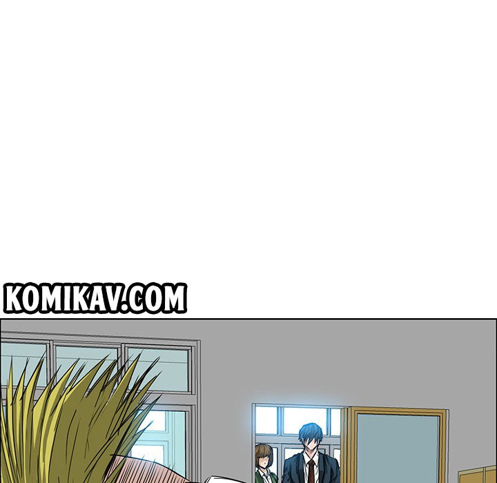 Boss in School Chapter 16 - halaman 62