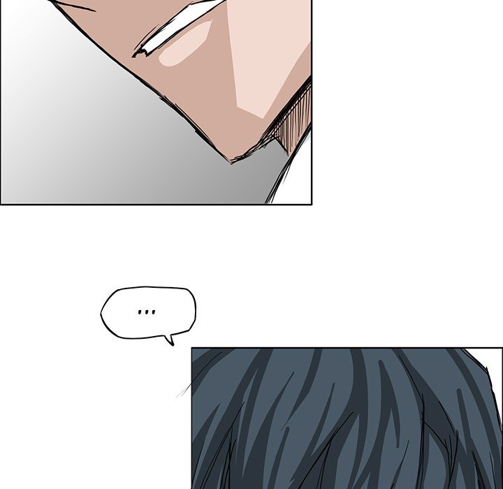 Boss in School Chapter 16 - halaman 73