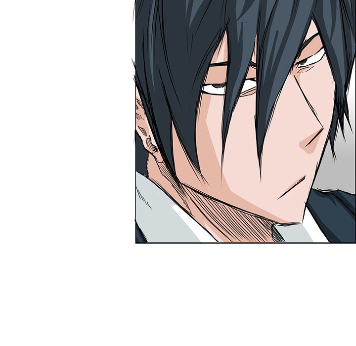 Boss in School Chapter 16 - halaman 74