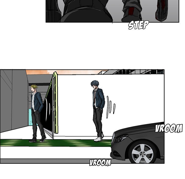 Boss in School Chapter 16 - halaman 79