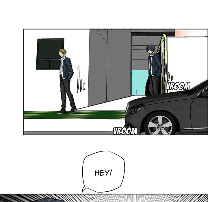 Boss in School Chapter 16 - halaman 80