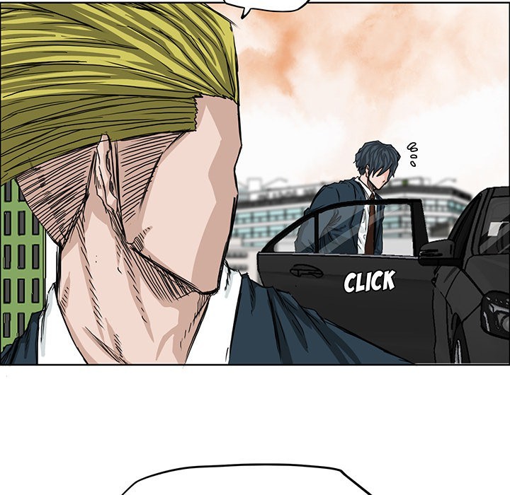 Boss in School Chapter 16 - halaman 84