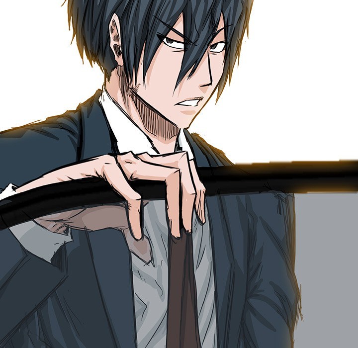 Boss in School Chapter 16 - halaman 86