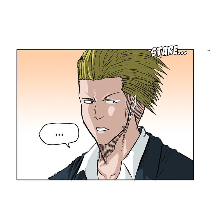 Boss in School Chapter 16 - halaman 88