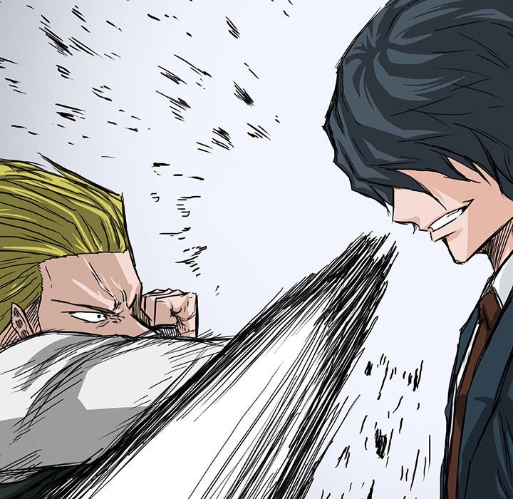 Boss in School Chapter 16 - halaman 9