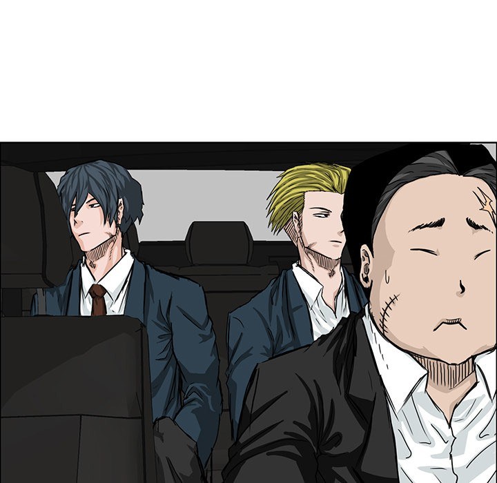 Boss in School Chapter 16 - halaman 90