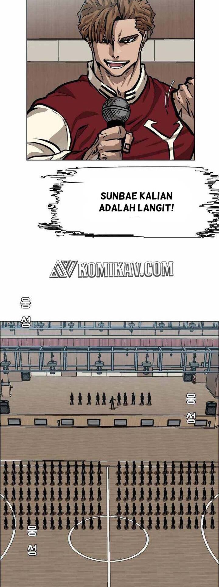Boss in School Chapter 160 - halaman 13