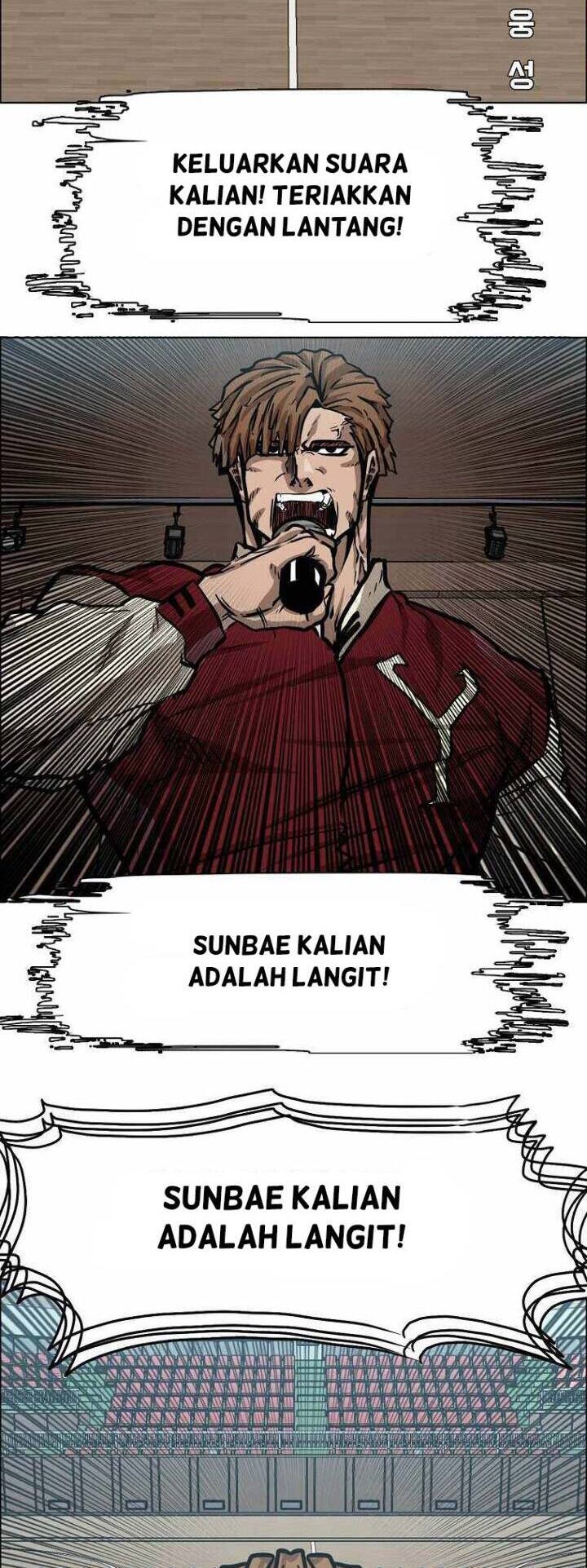 Boss in School Chapter 160 - halaman 14