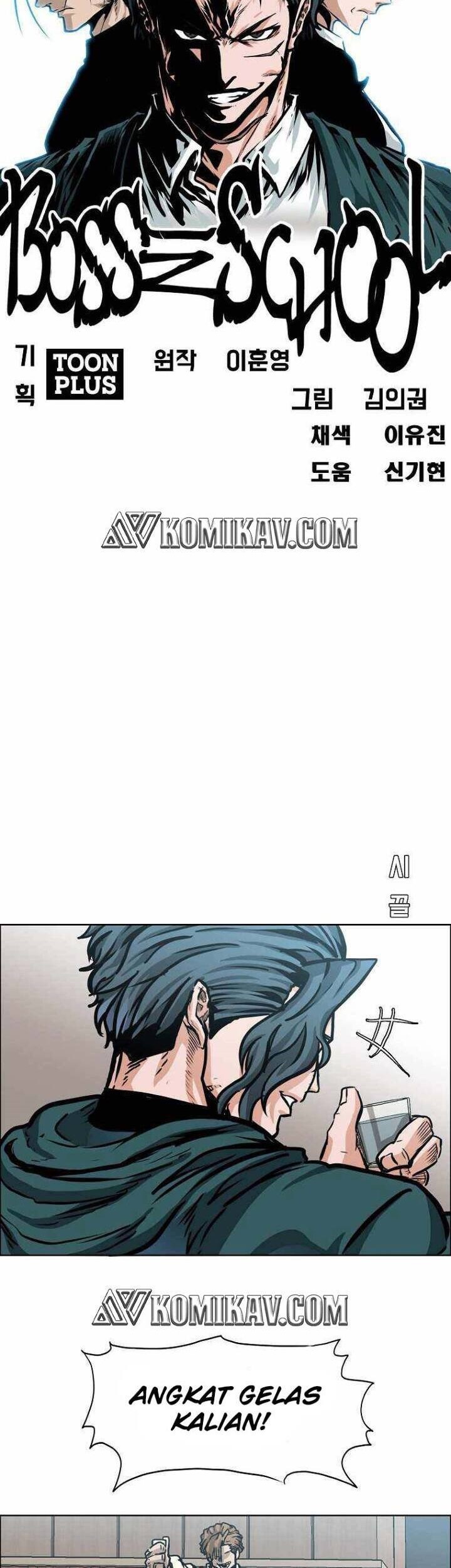 Boss in School Chapter 160 - halaman 22