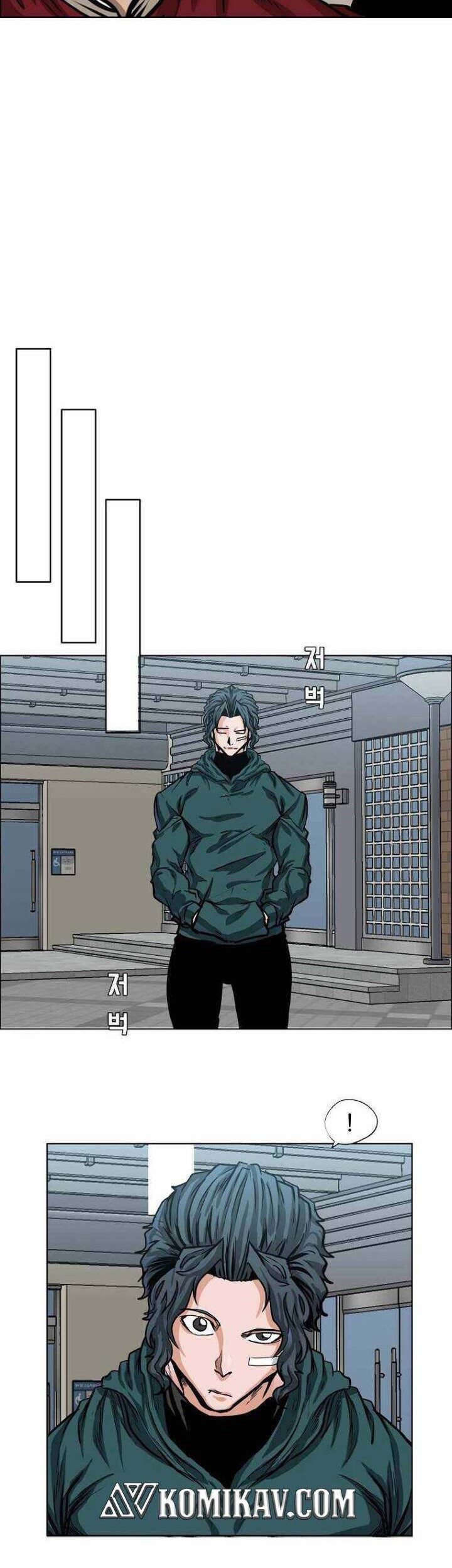 Boss in School Chapter 160 - halaman 34