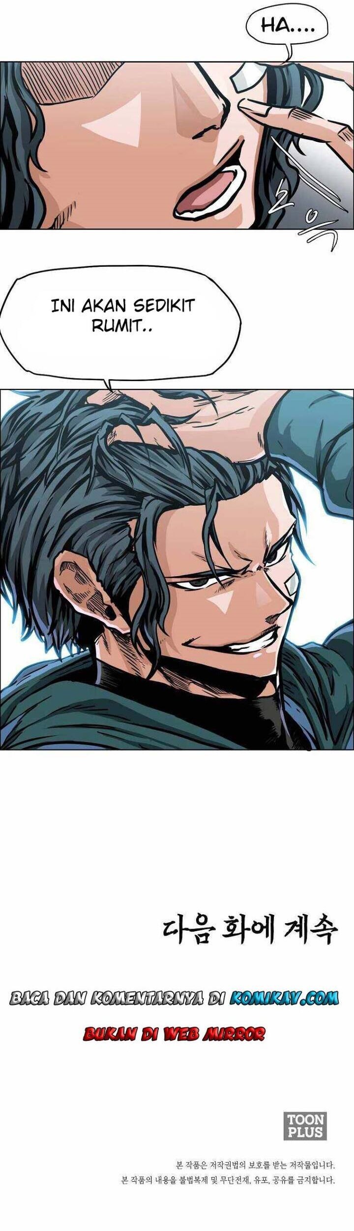 Boss in School Chapter 160 - halaman 44