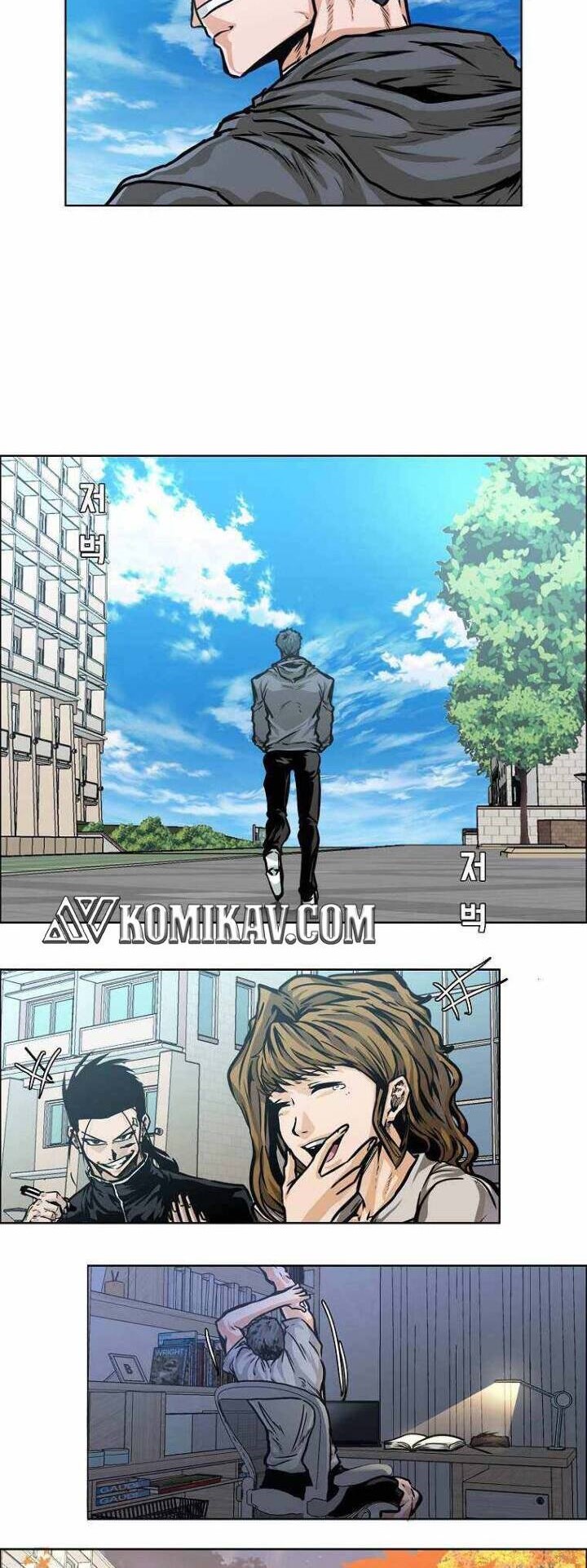Boss in School Chapter 160 - halaman 6