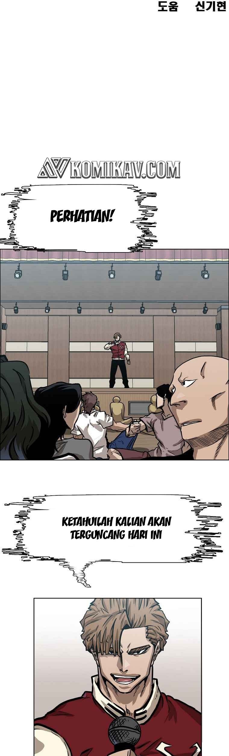 Boss in School Chapter 161 - halaman 17