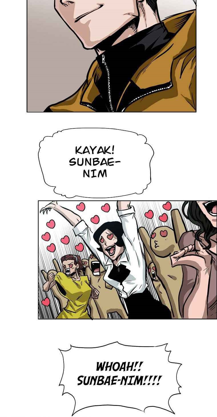 Boss in School Chapter 161 - halaman 21