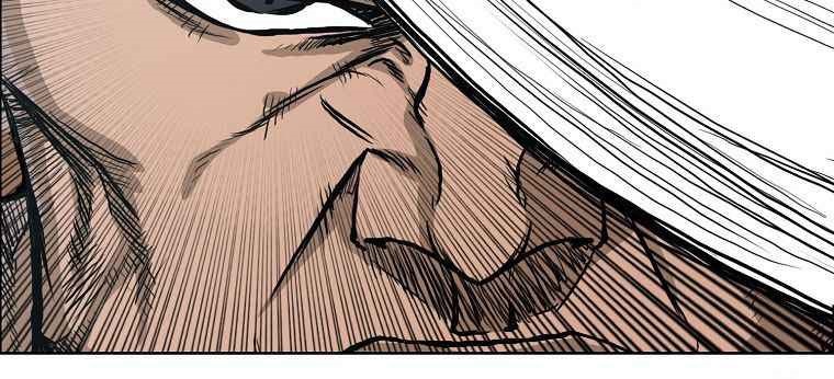 Boss in School Chapter 162 - halaman 15