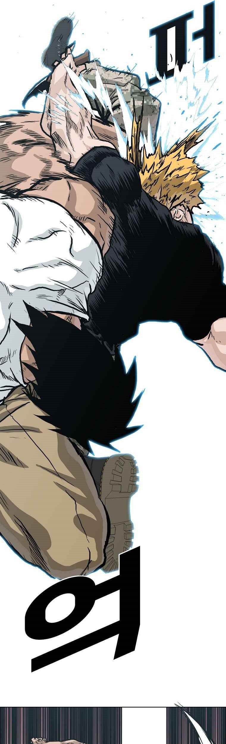 Boss in School Chapter 162 - halaman 16