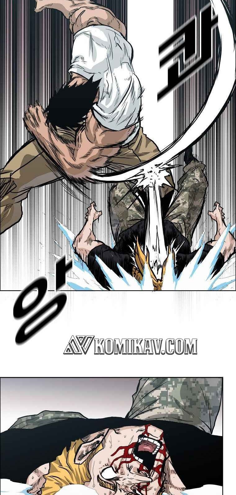 Boss in School Chapter 162 - halaman 17