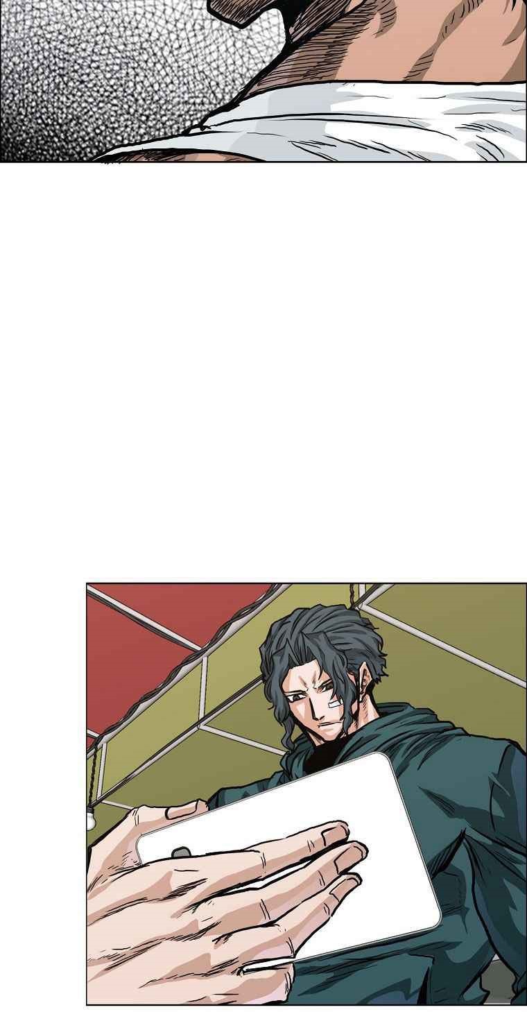 Boss in School Chapter 162 - halaman 20