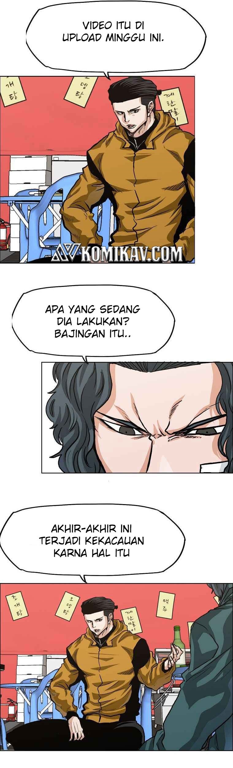 Boss in School Chapter 162 - halaman 21