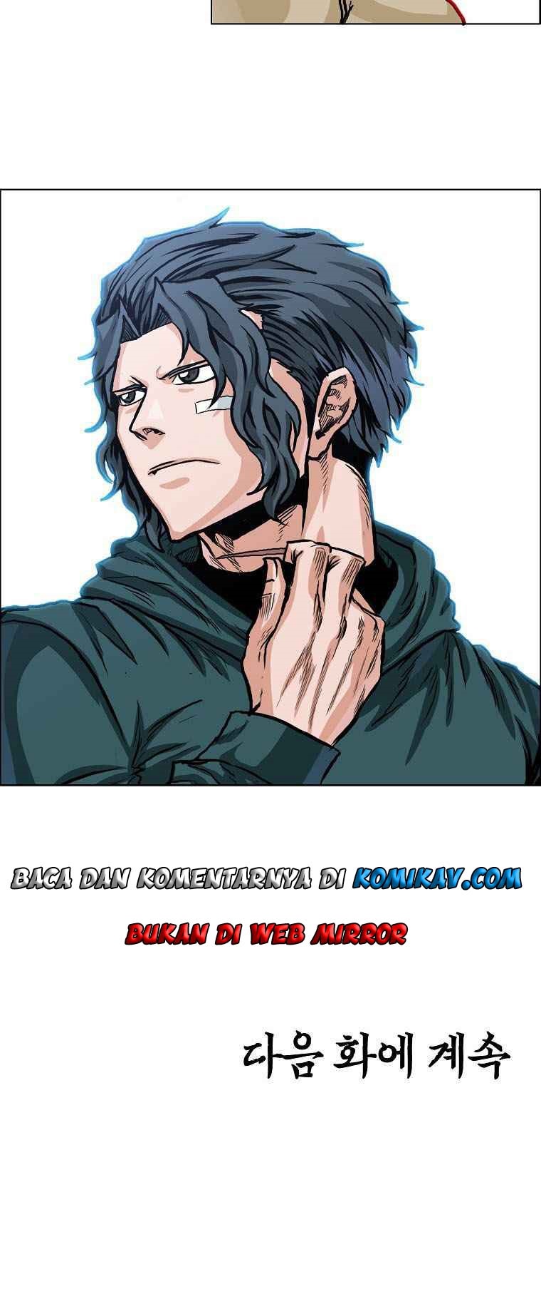 Boss in School Chapter 162 - halaman 40