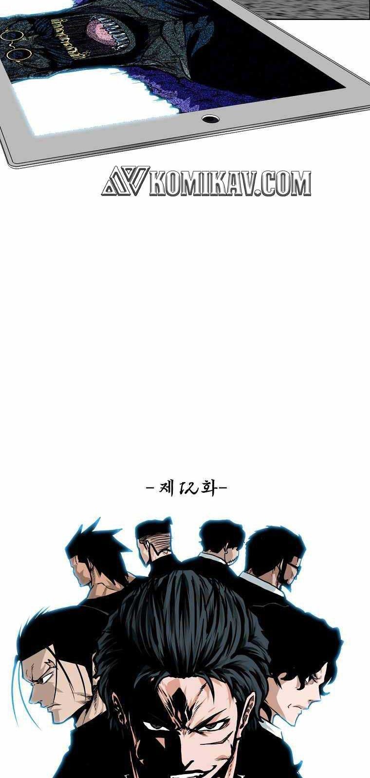 Boss in School Chapter 163 - halaman 24