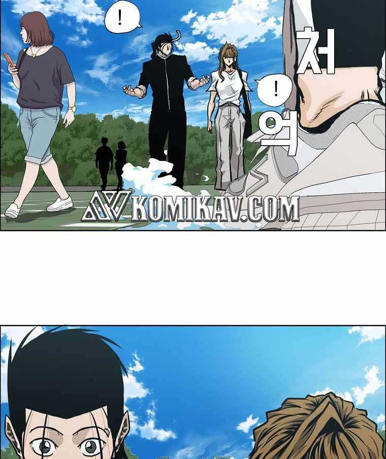 Boss in School Chapter 163 - halaman 28