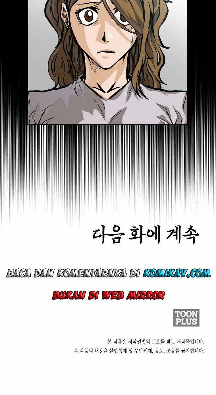 Boss in School Chapter 163 - halaman 47