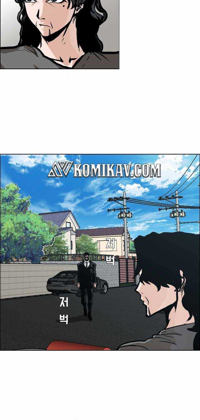 Boss in School Chapter 163 - halaman 6