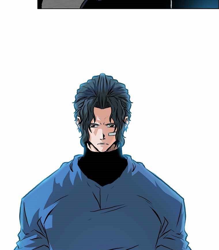 Boss in School Chapter 164 - halaman 16