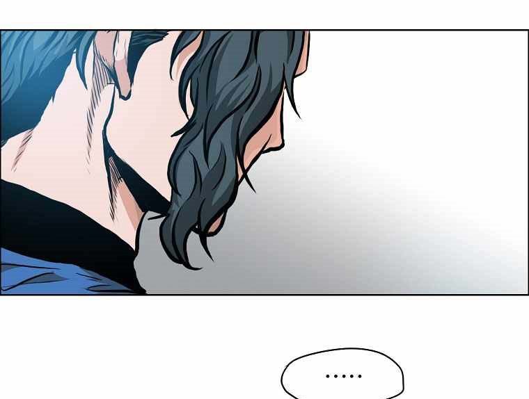 Boss in School Chapter 164 - halaman 22